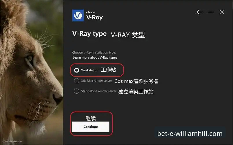 威廉希尔手机版安装教程 威廉希尔手机版安装教程详细解读:从下载到登录的完整技术方案对比分析